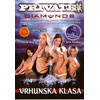 DVD: Vrhunska klasa