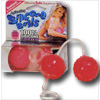 Vaginalni kroglici "Silicone Balls"
