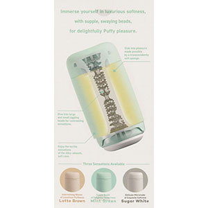 Masturbator Tenga Puffy - green