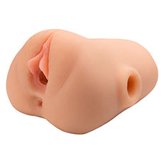 Vibracijski masturbator vagina